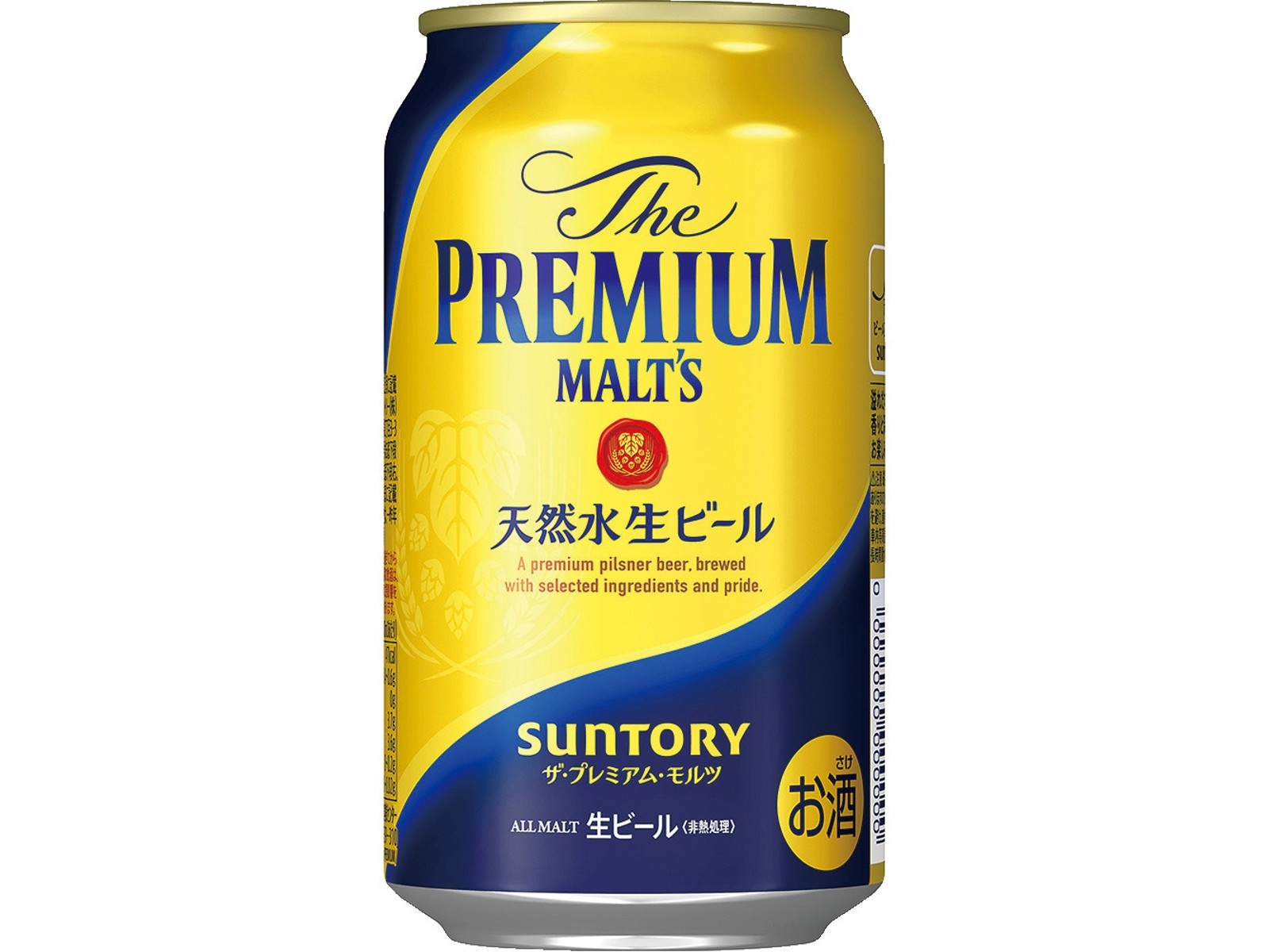 専用 プレミアムモルツ23本 梅酒付き 【海外 - ビール・発泡酒
