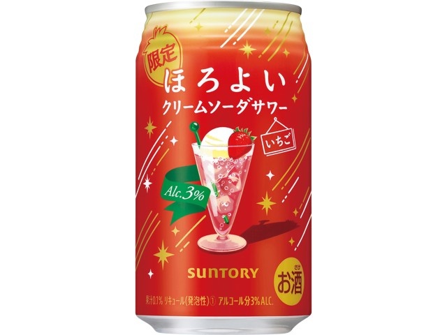 dショッピング, 【1杯分でピタッと止まる専用ポーラー付】こだわり酒場のレモンサワーの素 サントリー ソーダ割専用 25度 500ml, カテゴリ：の販売できる商品, うきうきワインの玉手箱 (0369908000014694)