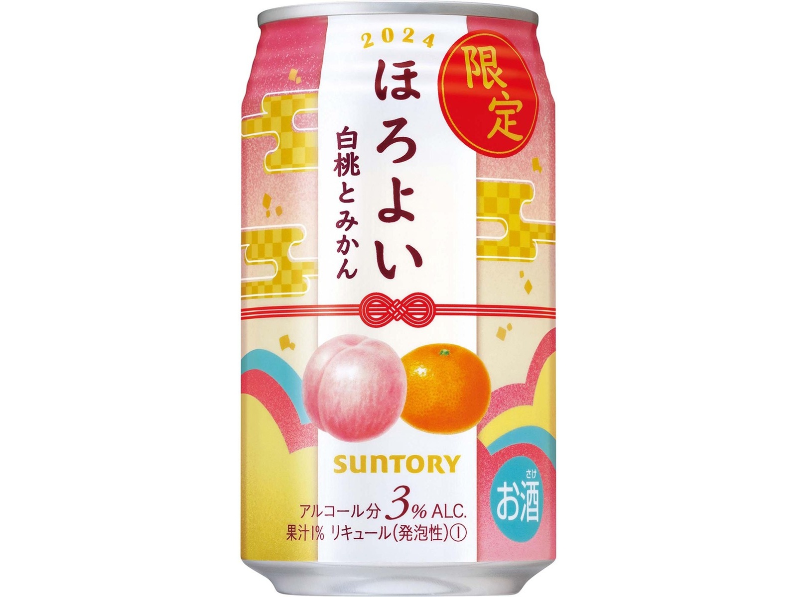 サントリー ほろよい白桃とみかん 350ml（缶）| コープこうべネット