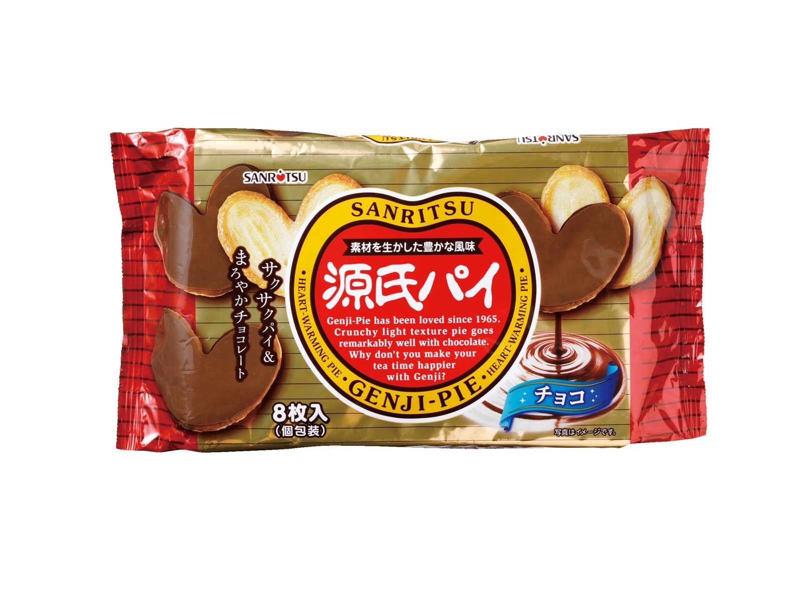 三立製菓 源氏パイチョコ 8枚入| コープこうべネット