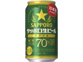 アサヒ スーパードライ 1箱（350ml×24缶入）| コープこうべネット