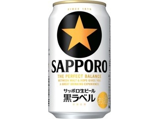 サッポロ ヱビス ビール 350ml×6缶組| コープこうべネット