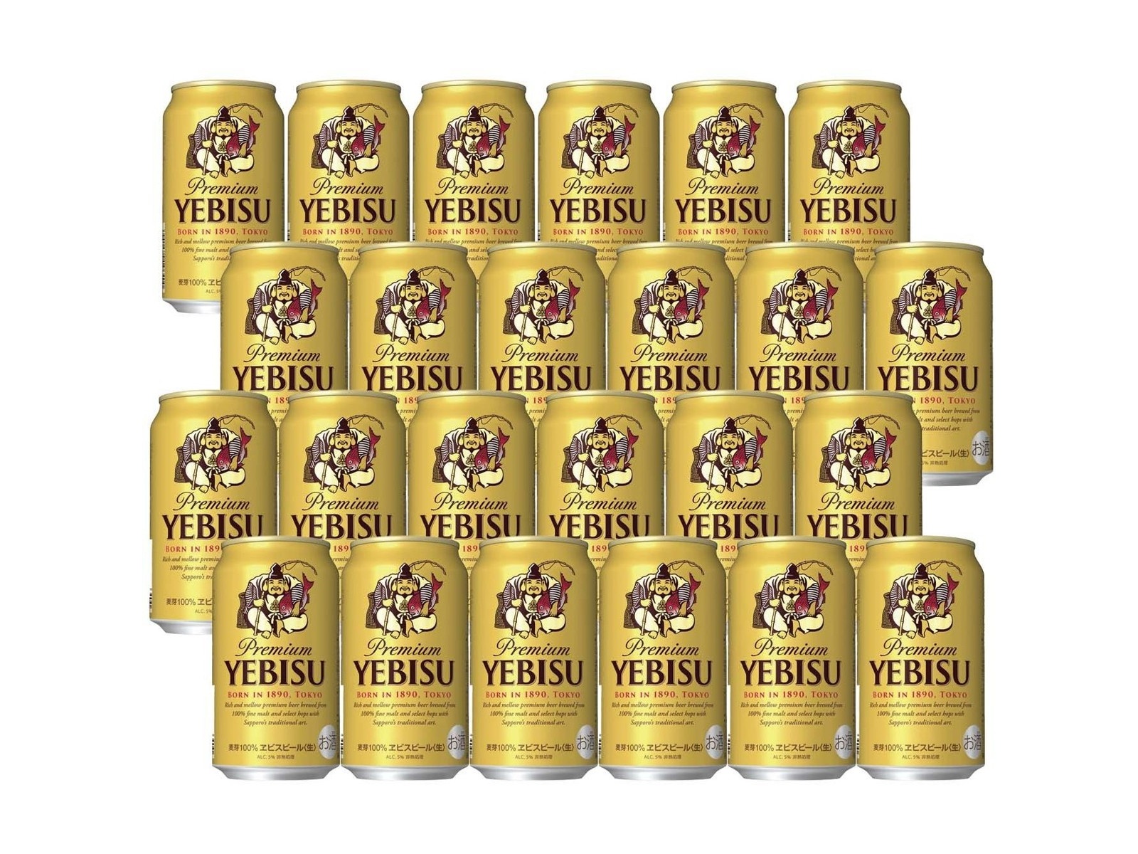サッポロ ヱビスビール 景品付 1箱（350ml×24缶入）| コープこうべネット