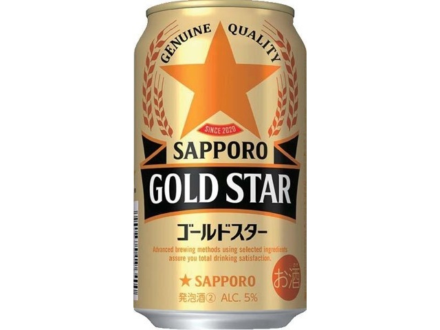 サッポロ ゴールドスター 景品付 1箱（350ml×24缶入）| コープこうべネット