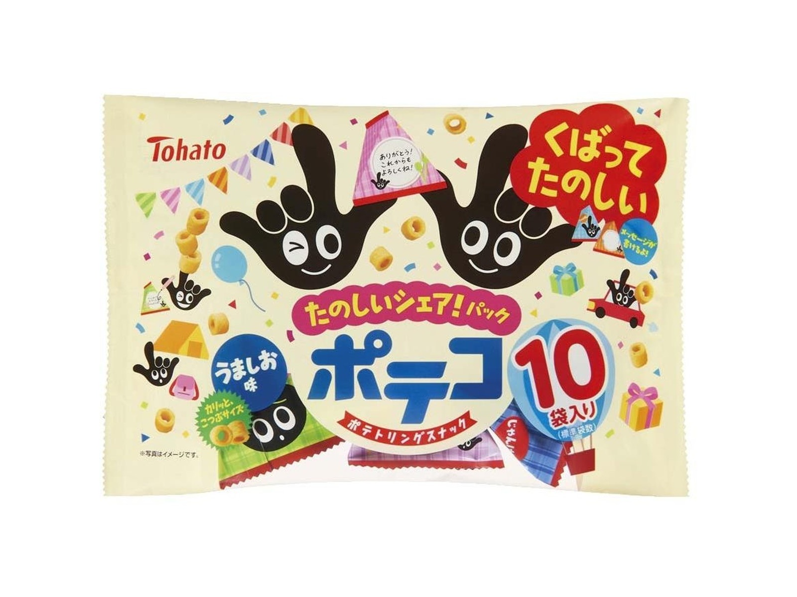 東ハト ポテコ うましお味 70g（10袋入）| コープこうべネット