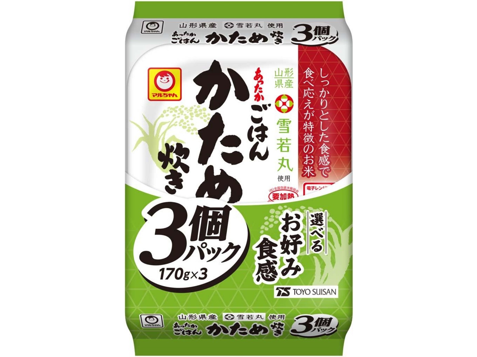 マルちゃん あったかごはん かため炊き 170g×3パック組| コープこうべネット