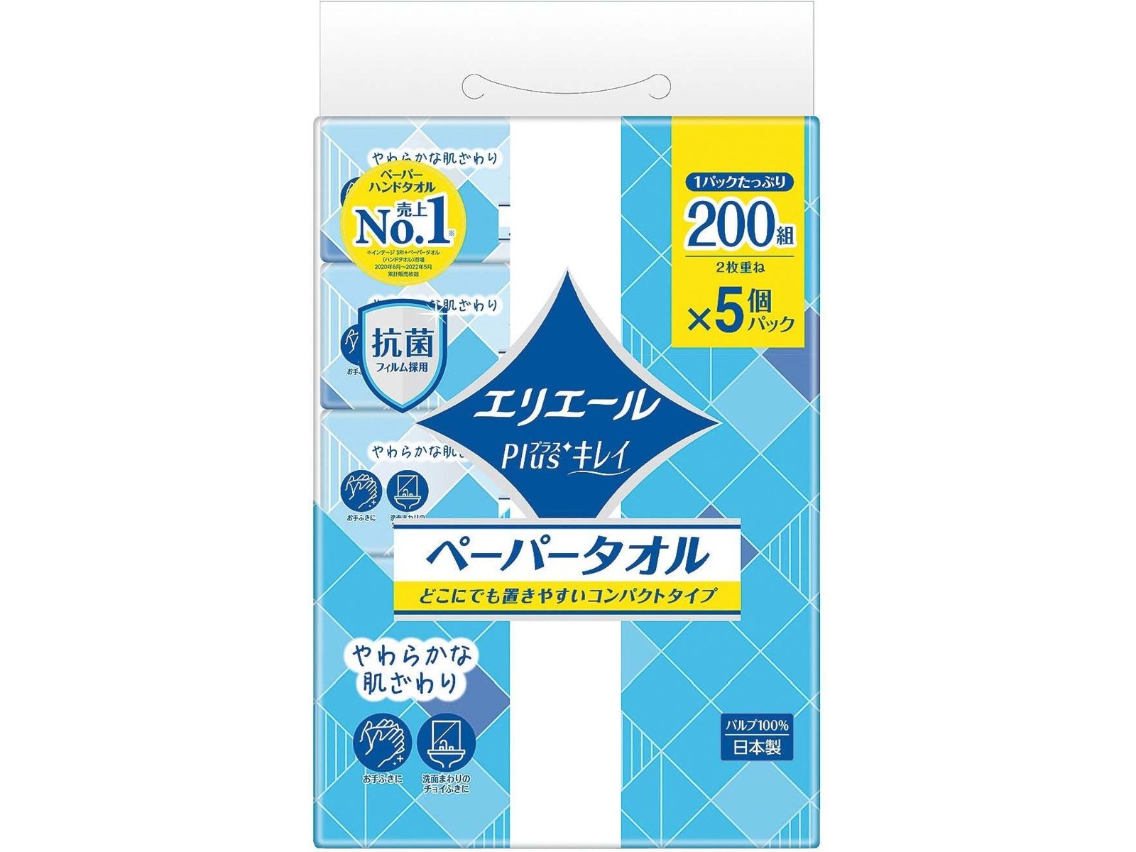 大王製紙 エリエール Plusキレイ ペーパータオル コンパクトタイプ 400