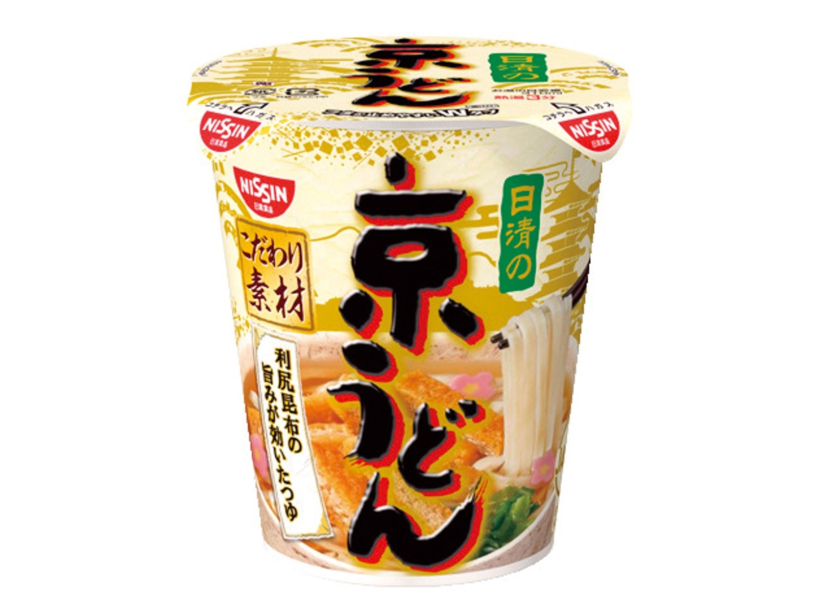 日清食品 京うどん 1食| コープこうべネット