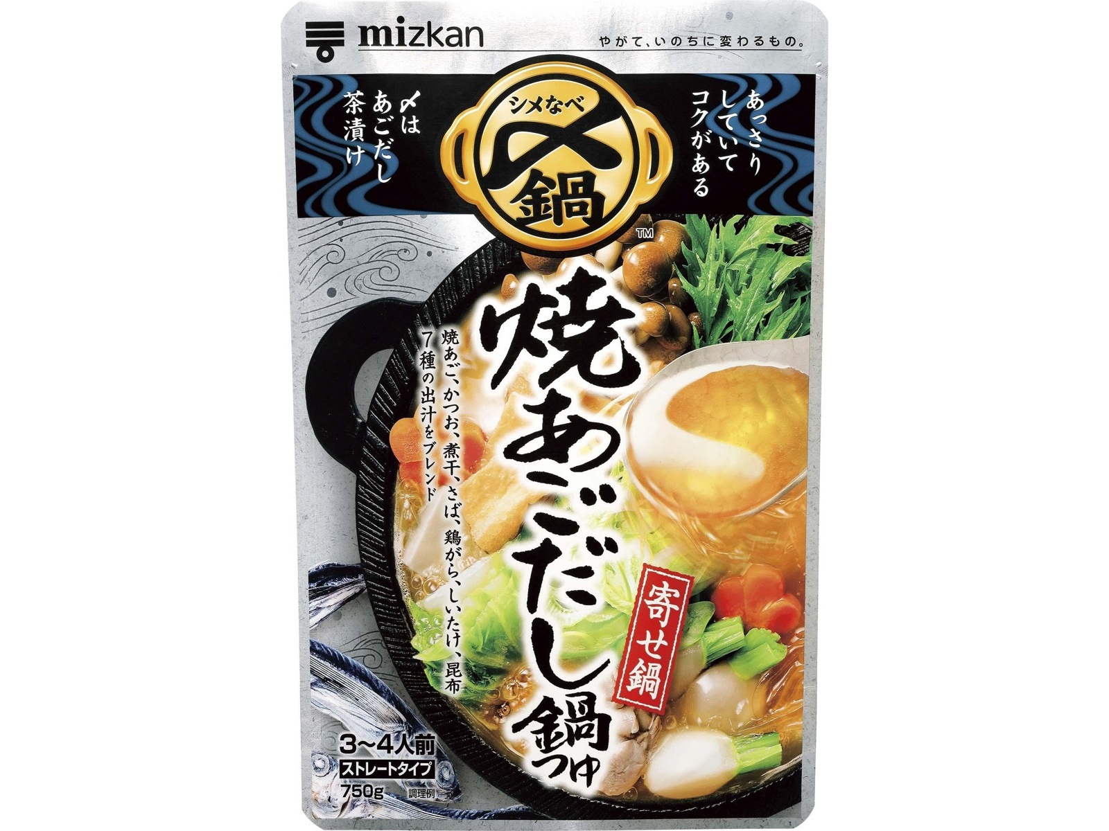 ミツカン 〆まで美味しい焼あごだし鍋つゆ 3~4人前| コープこうべネット