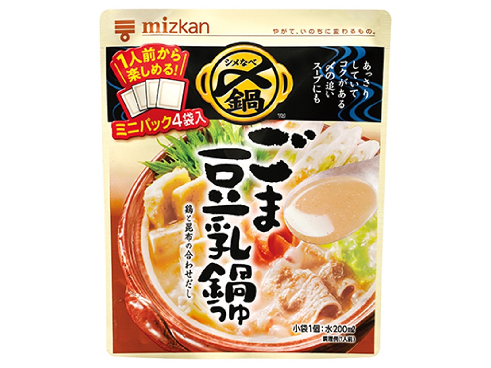 ミツカン 〆まで美味しいごま豆乳鍋つゆミニパック 4袋入| コープ 