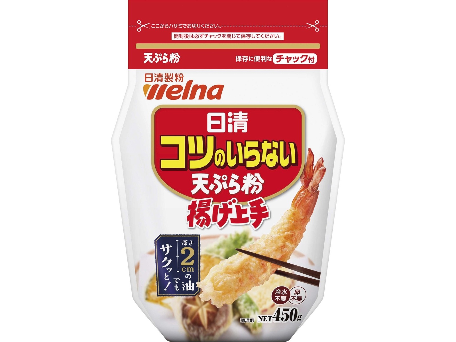 日清製粉ウェルナ コツのいらない天ぷら粉 450g| コープこうべネット