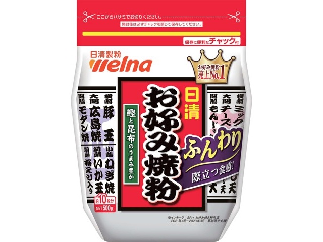 日清製粉ウェルナ 日清 お好み焼粉 500g| コープこうべネット