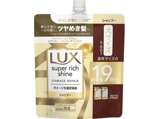 ヨガハーブ 薬用エイジングケアシャンプー＋コンディショナー ポンプ 500ml+500ml| コープこうべネット