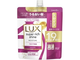 ヨガハーブ 薬用エイジングケアシャンプー＋コンディショナー ポンプ 500ml+500ml| コープこうべネット