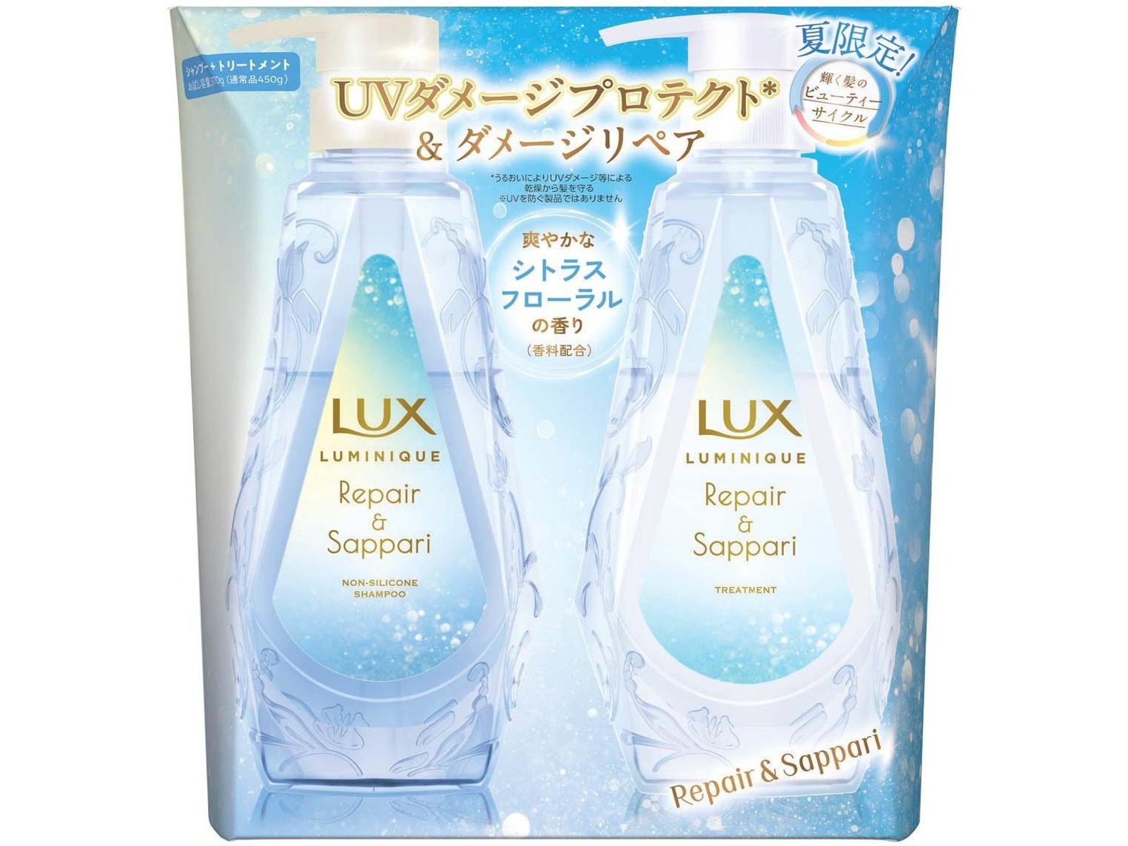 lux トップ シャンプー 青