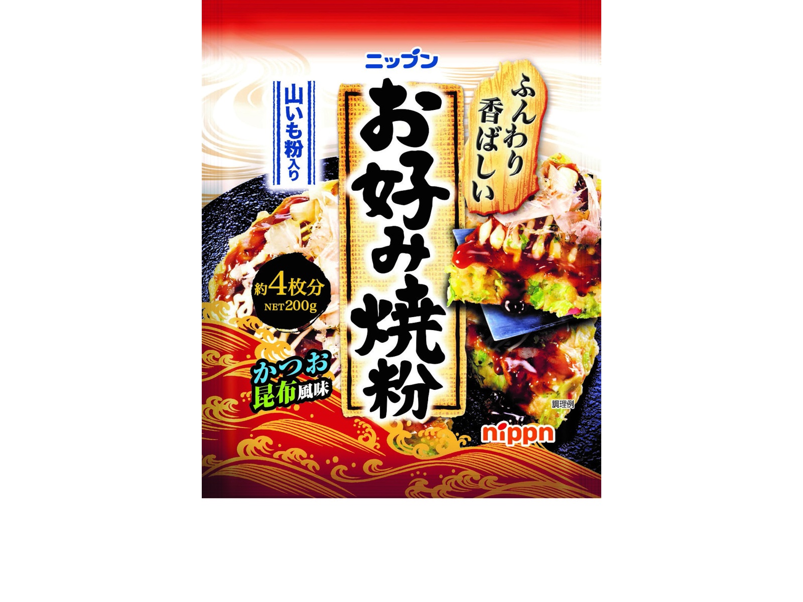 ニップン お好み焼粉 200g| コープこうべネット