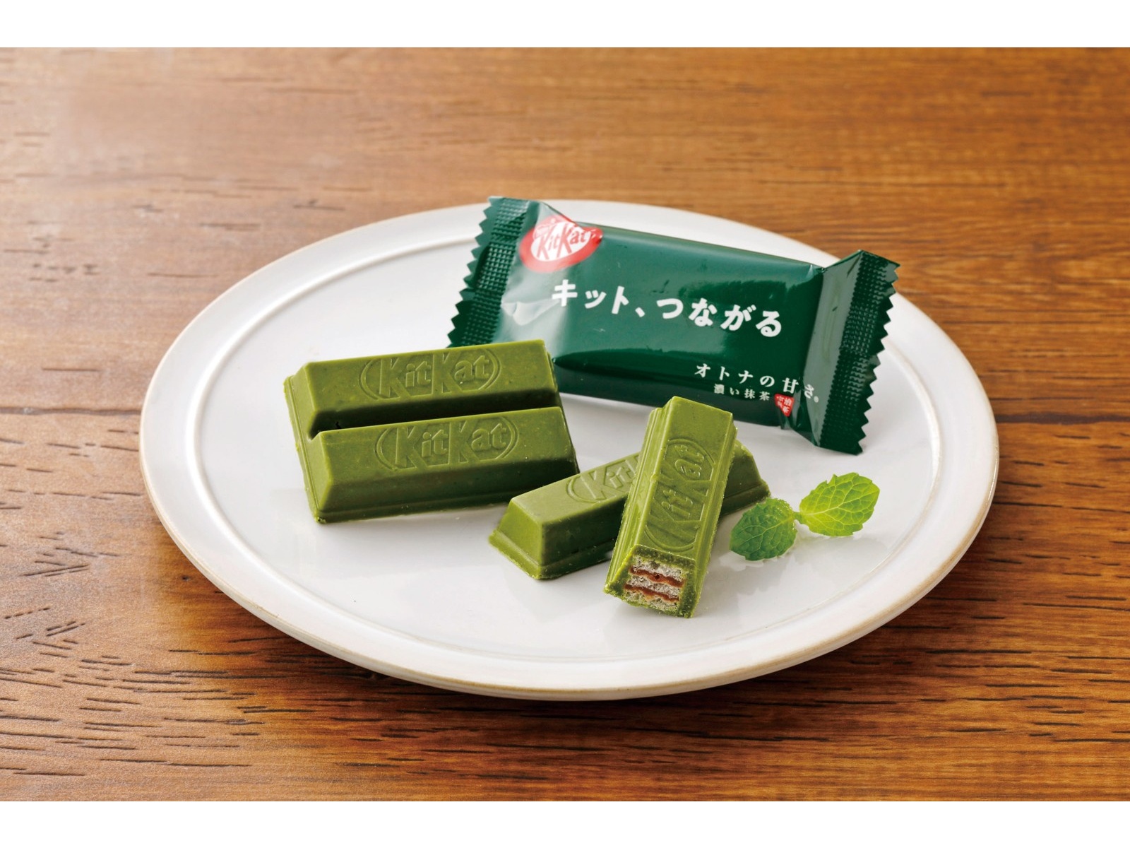 ネスレ日本 キットカットミニ オトナの甘さ濃い抹茶 10枚入| コープこうべネット