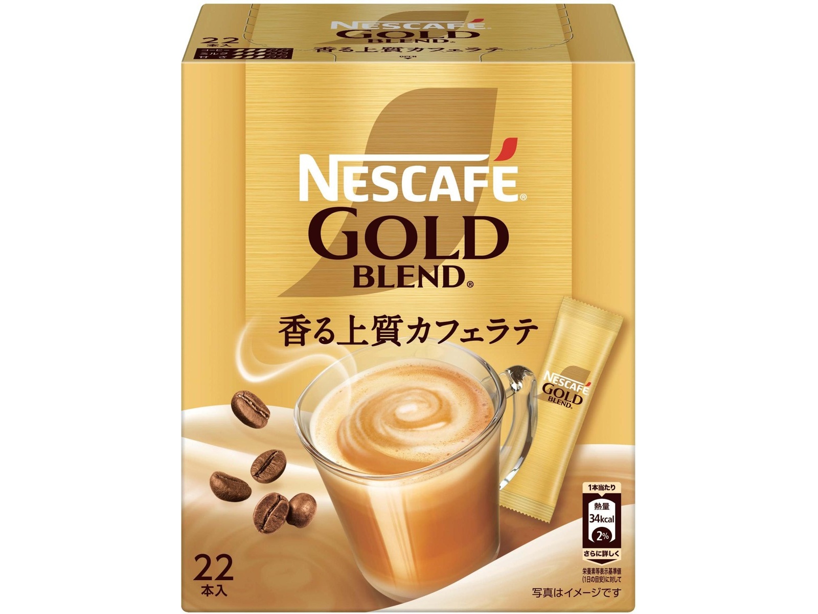 ネスカフェ ゴールドブレンド カフェラテ 10箱（100杯） 【保障できる】 - コーヒー