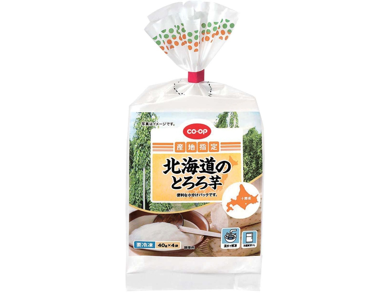 CO・OP 北海道のとろろ芋 160g（40g×4袋入）| コープこうべネット