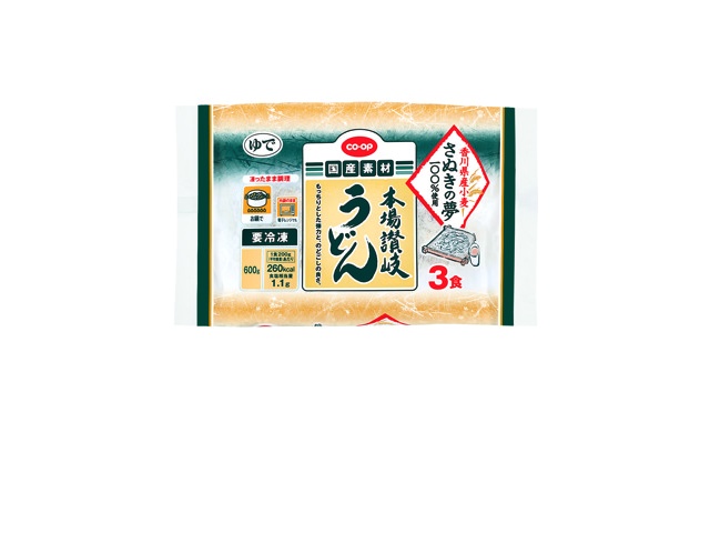 CO・OP 本場讃岐うどん 3食入（600g）| コープこうべネット