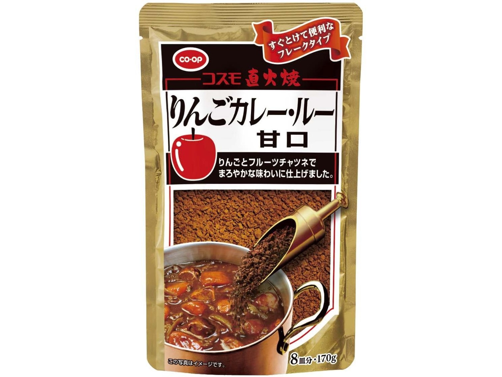 CO・OP 直火焼りんごカレー・ルー甘口 170g| コープこうべネット