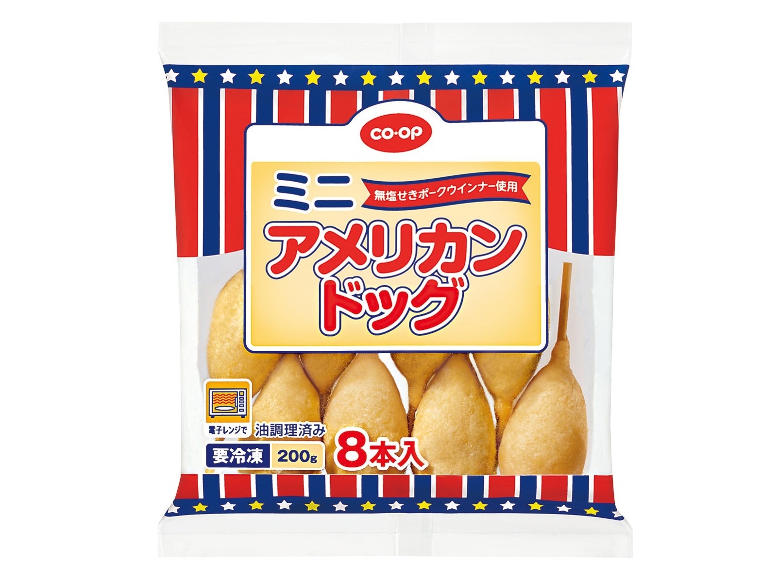 CO・OP ミニアメリカンドッグ 8本入（200g）| コープこうべネット