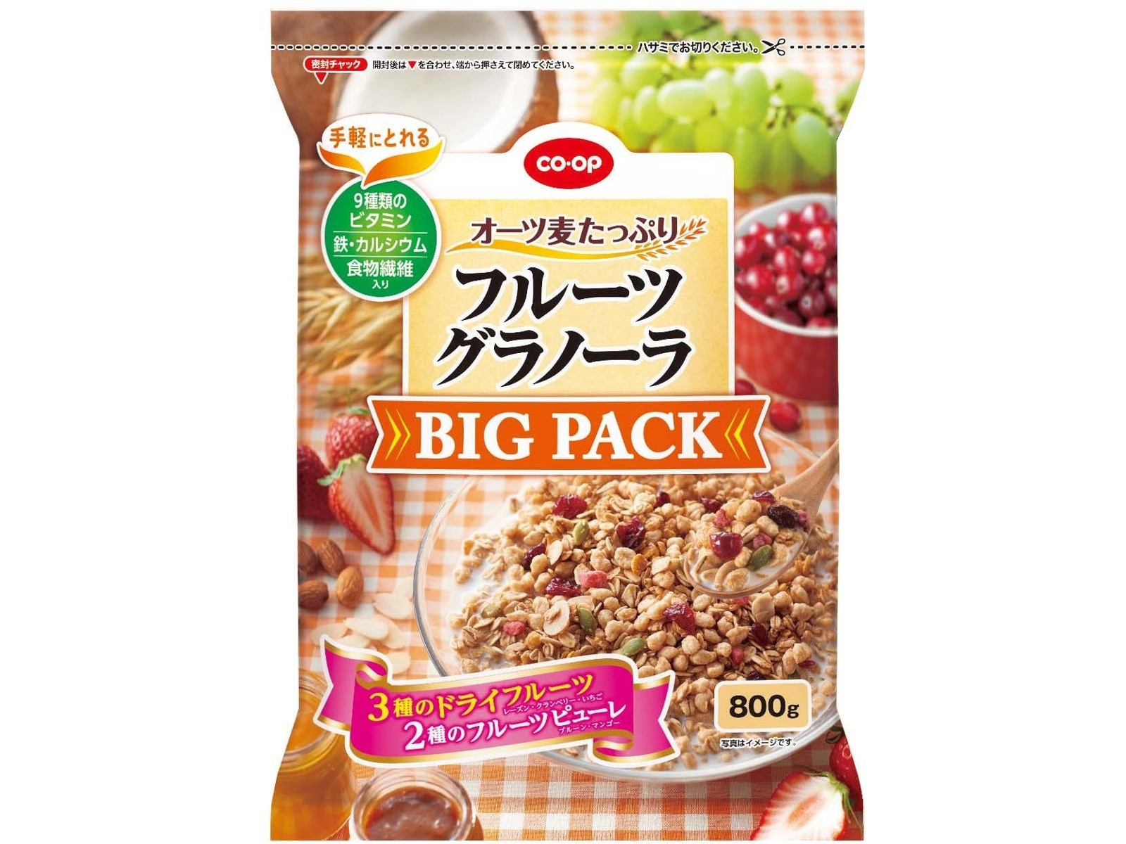 CO・OP オーツ麦たっぷりフルーツグラノーラ ビッグパック 800g| コープこうべネット