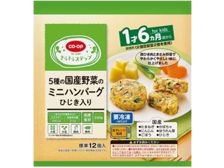 CO・OP 国産鶏肉とお豆腐で作ったミニハンバーグ 標準12コ入（240g）| コープこうべネット