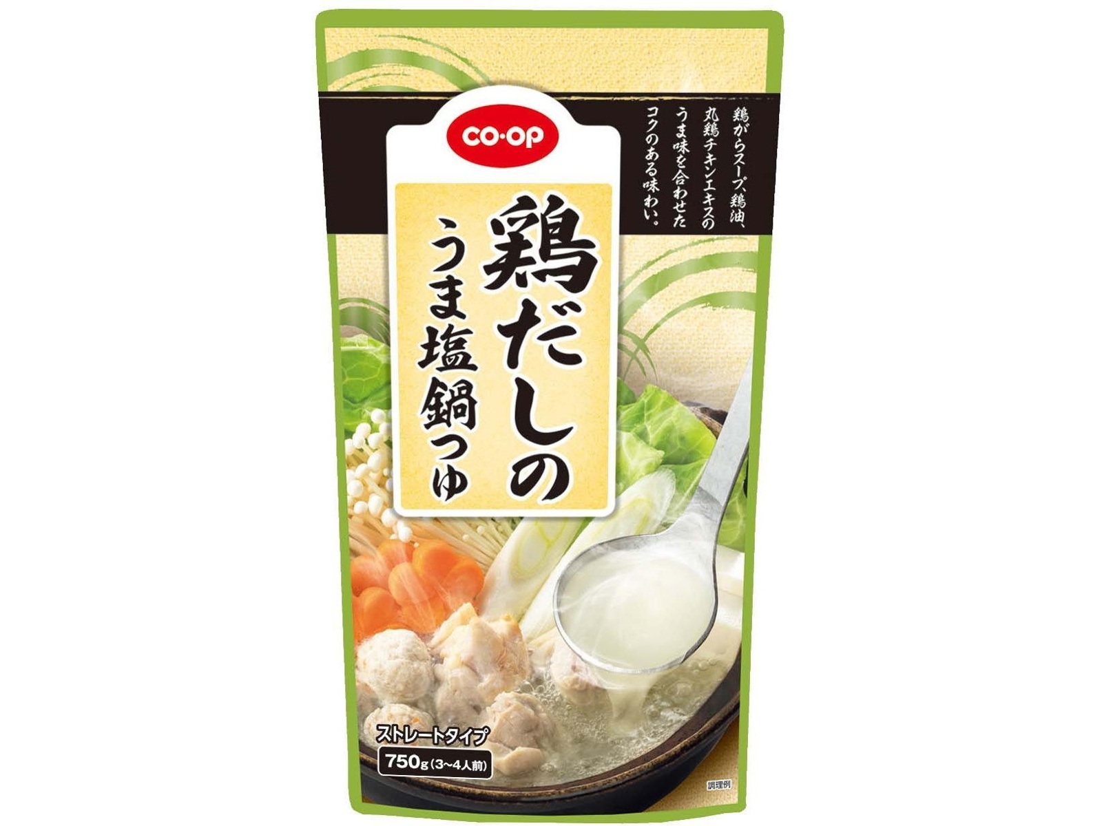 ヤマモリ ラーメンスープ１＋１０ＨＤ 1.8L×6個 - 調味料