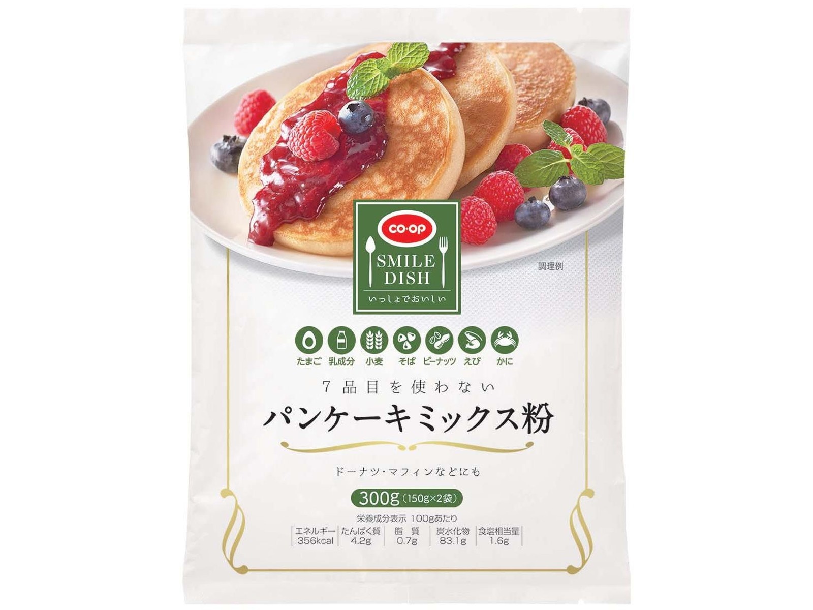 CO・OP 7品目を使わない パンケーキミックス粉 300g（150g×2袋入