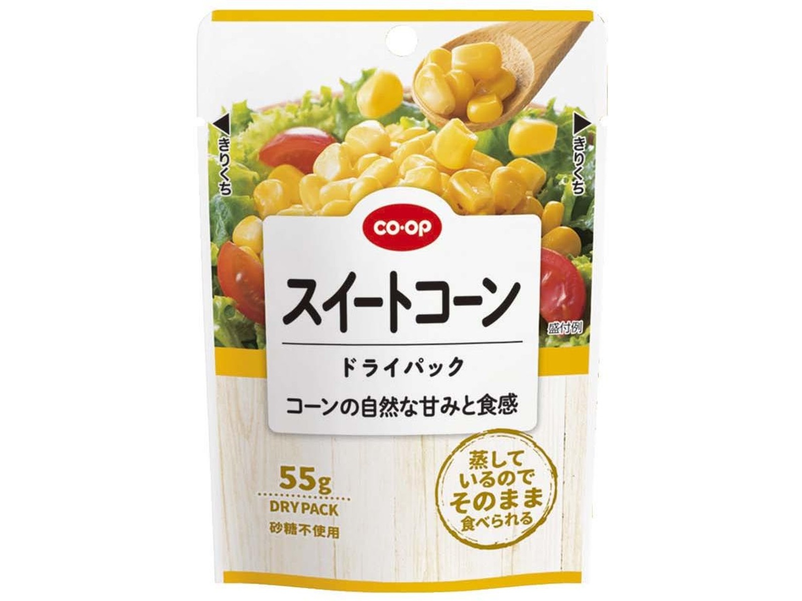 CO・OP スイートコーンドライパック 55g×5パック組| コープこうべネット