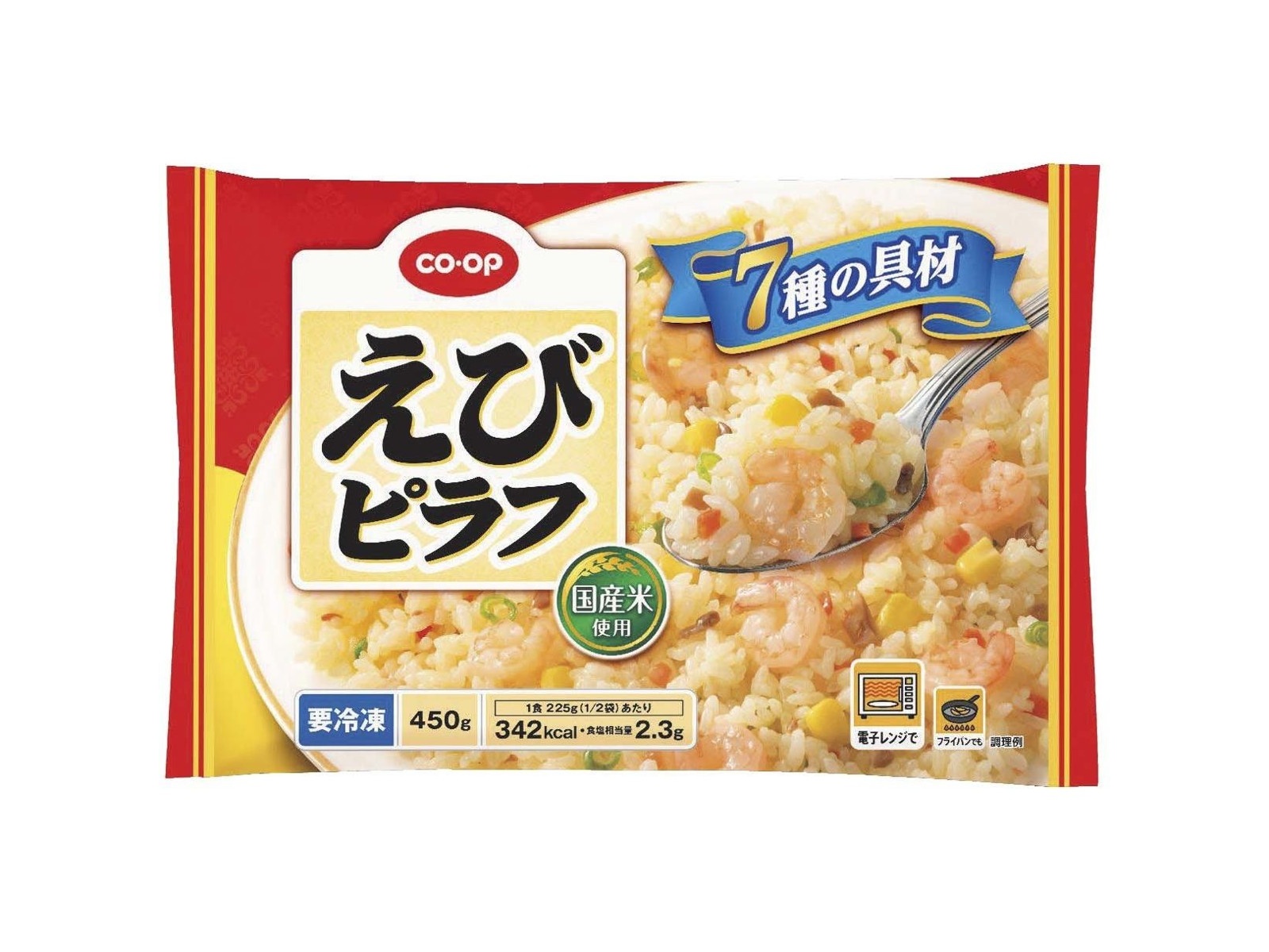 CO・OP えびピラフ 450g| コープこうべネット