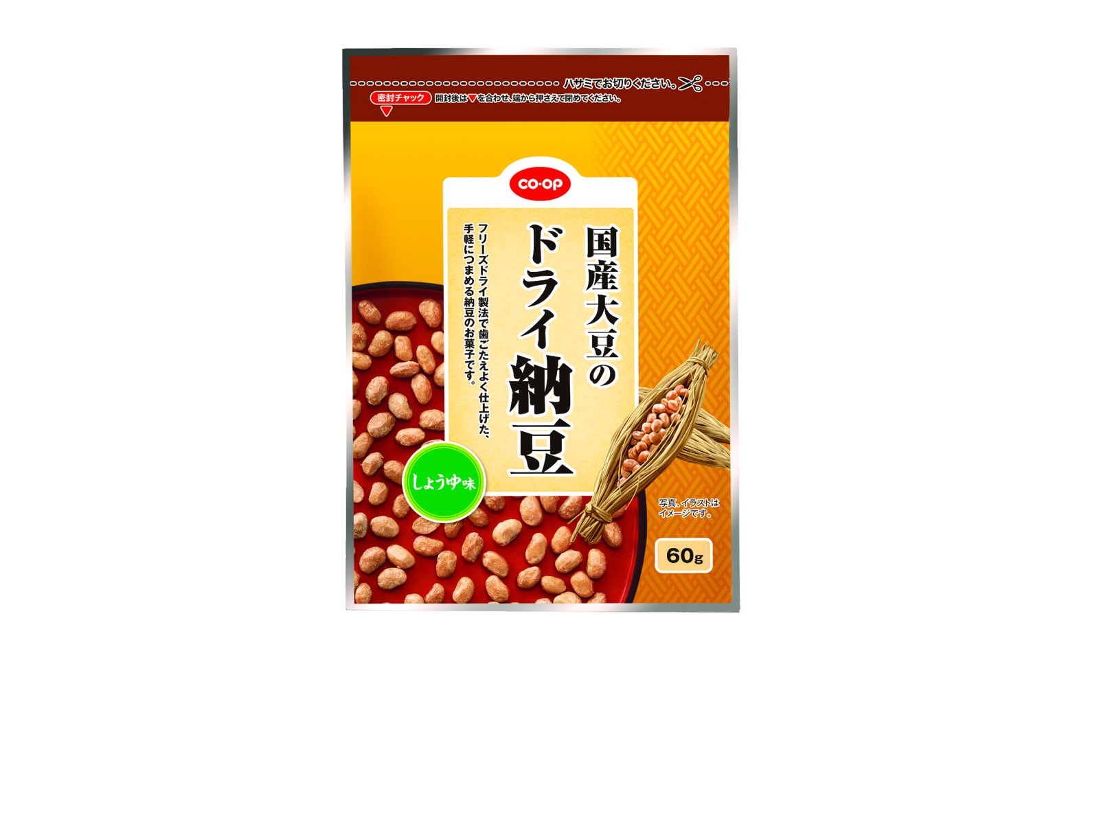 CO・OP 国産大豆のドライ納豆 60g| コープこうべネット