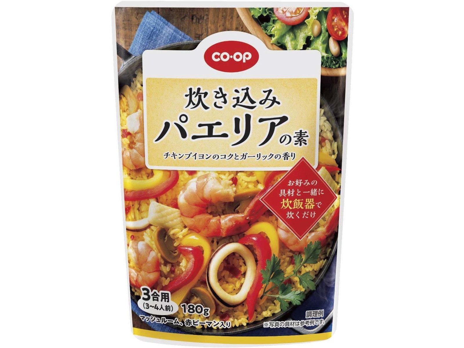 CO・OP 炊き込みパエリアの素 180g（3合用） | WEB限定セレクション