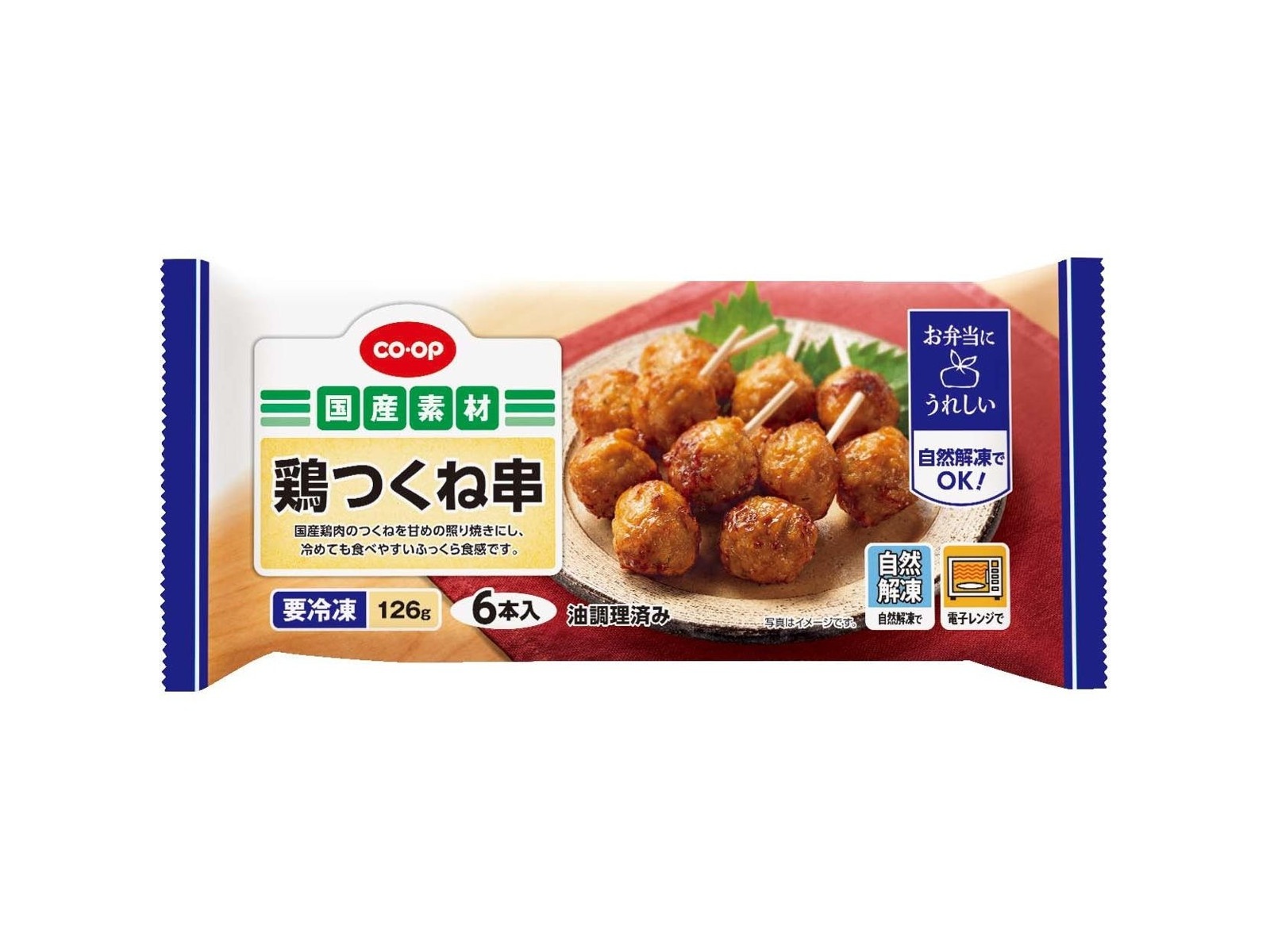 CO・OP 鶏つくね串 6本入（126g）| コープこうべネット