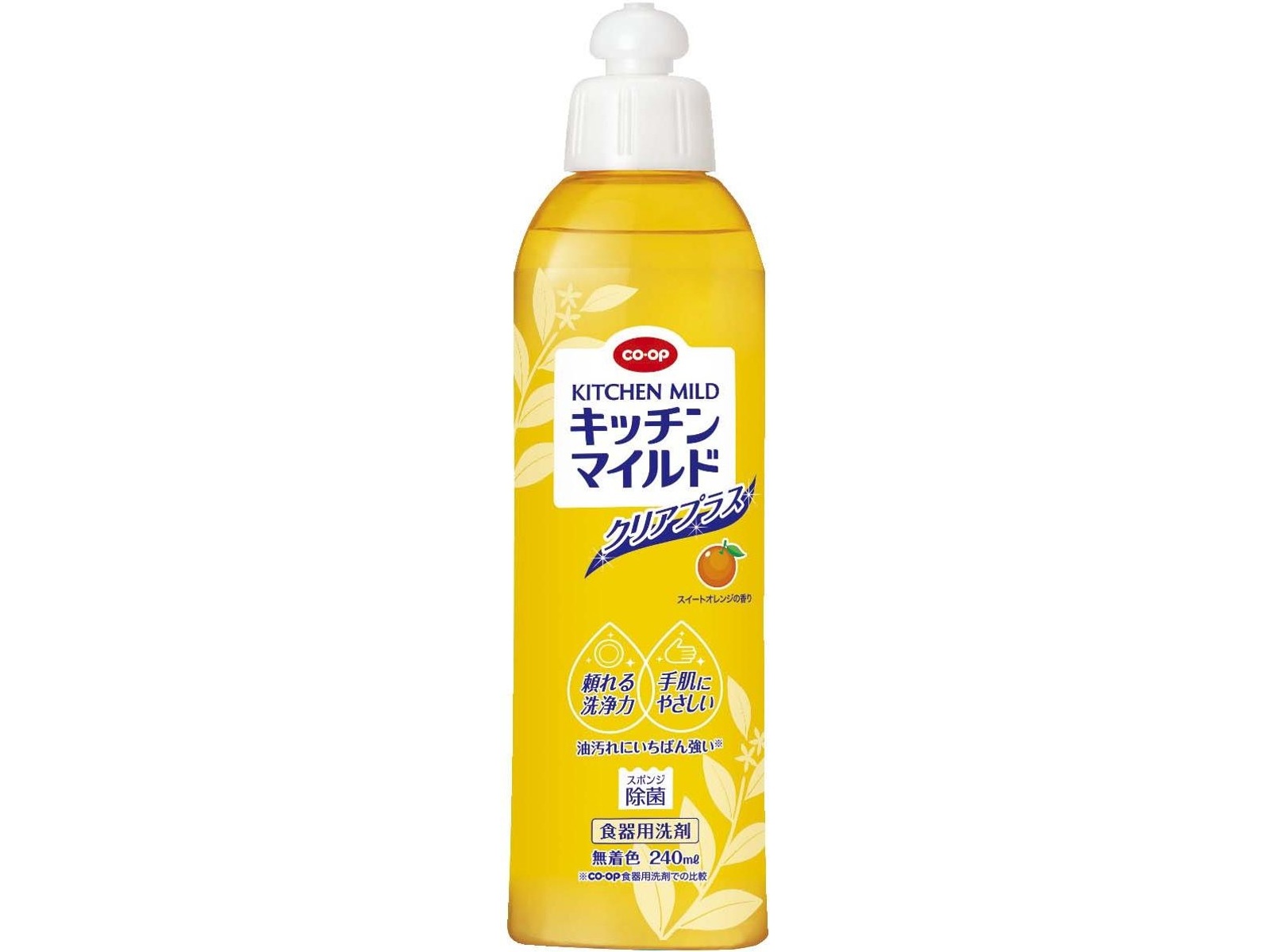 CO・OP キッチンマイルド スイートオレンジの香り ボトル 240ml 