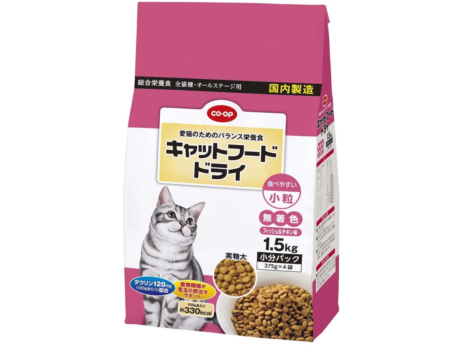 CO・OP キャットフード ドライ 1.5kg| コープこうべネット