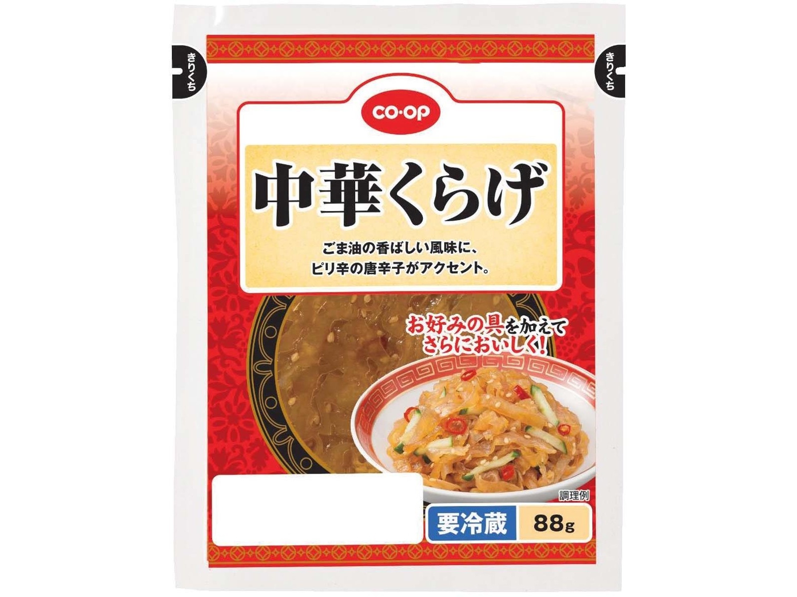 CO・OP 中華くらげ 88g| コープこうべネット