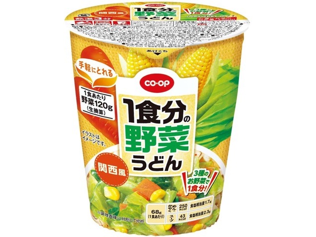 CO・OP 1食分の野菜 関西風うどん 1食| コープこうべネット