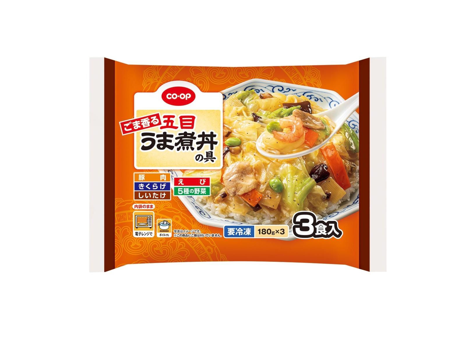 CO・OP ごま香る五目うま煮丼の具 3食入（180g×3）| コープこうべネット