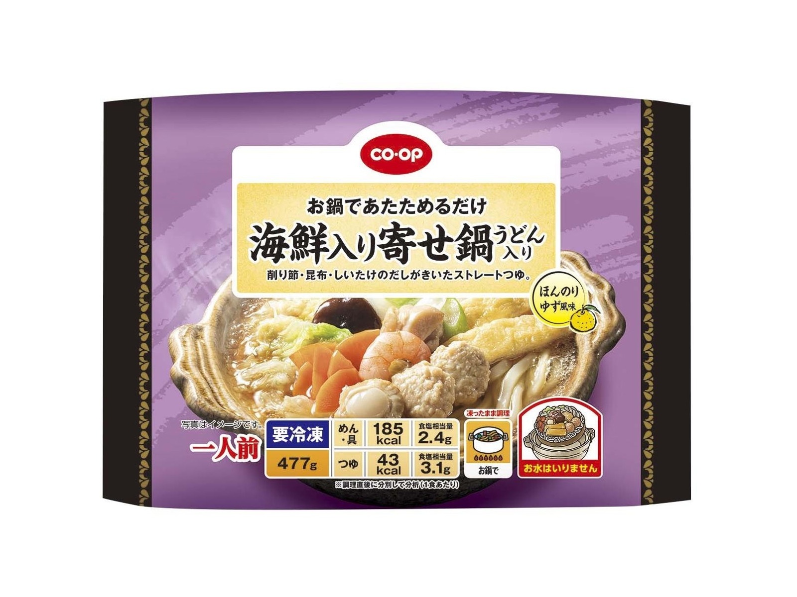 CO・OP 海鮮入り寄せ鍋 うどん入り 1人前（477g）| コープこうべネット