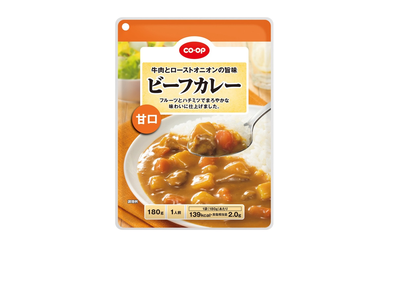 CO・OP ビーフカレー 甘口 180g×5食組| コープこうべネット