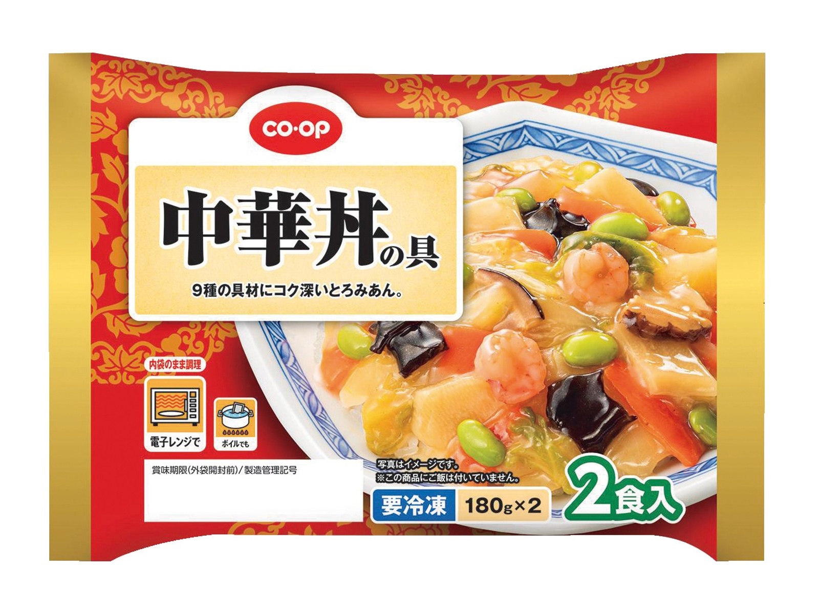 CO・OP 中華丼の具 2食入（180g×2）| コープこうべネット