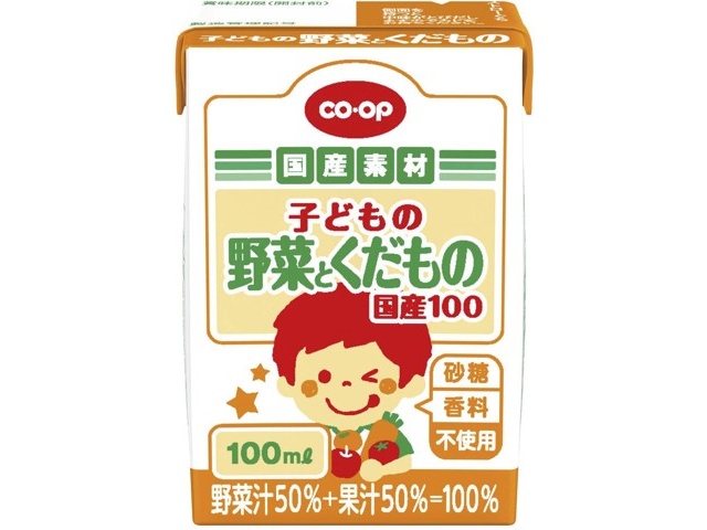 CO・OP 子どもの野菜とくだもの 国産100 1箱（100ml×18本入）| コープこうべネット