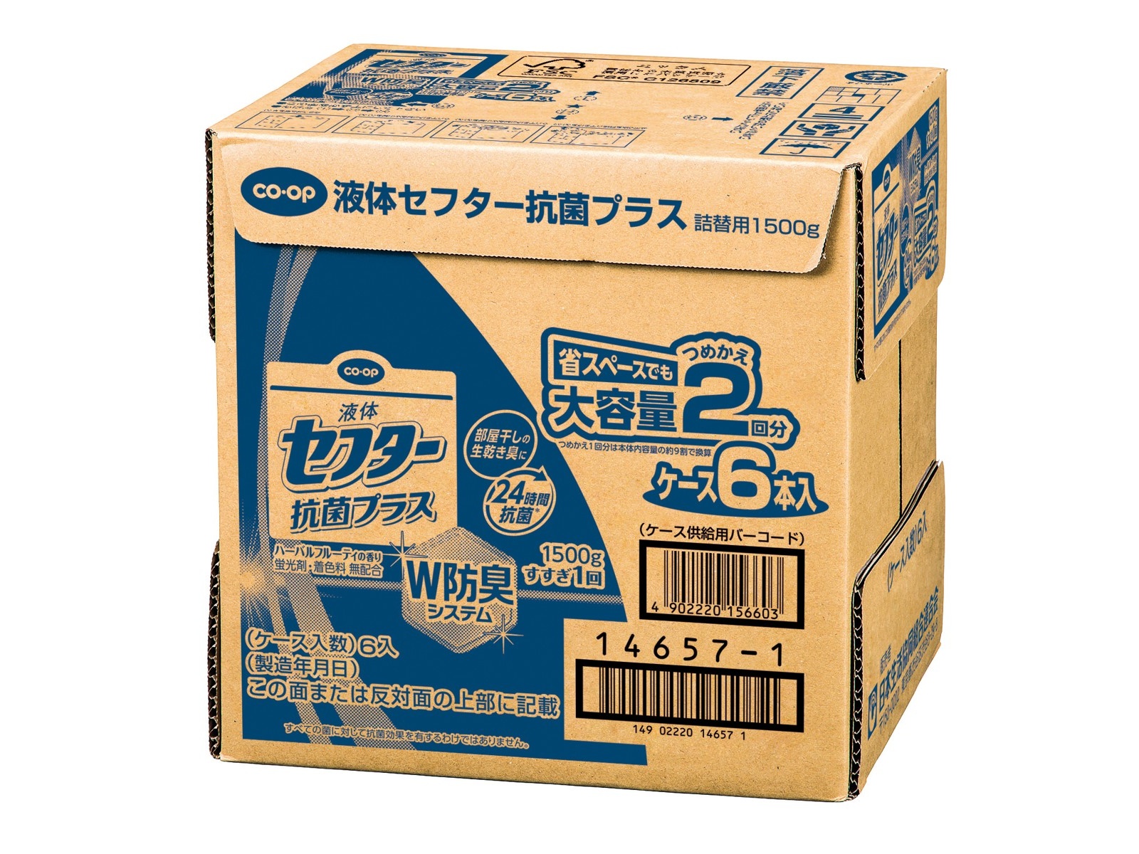 CO・OP 液体セフター抗菌プラス つめかえ用 1500g×6コ組| コープこうべ