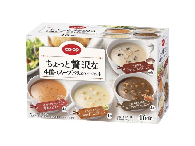 CO・OP ちょっと贅沢な4種のスープバラエティーセット 16食入| コープこうべネット