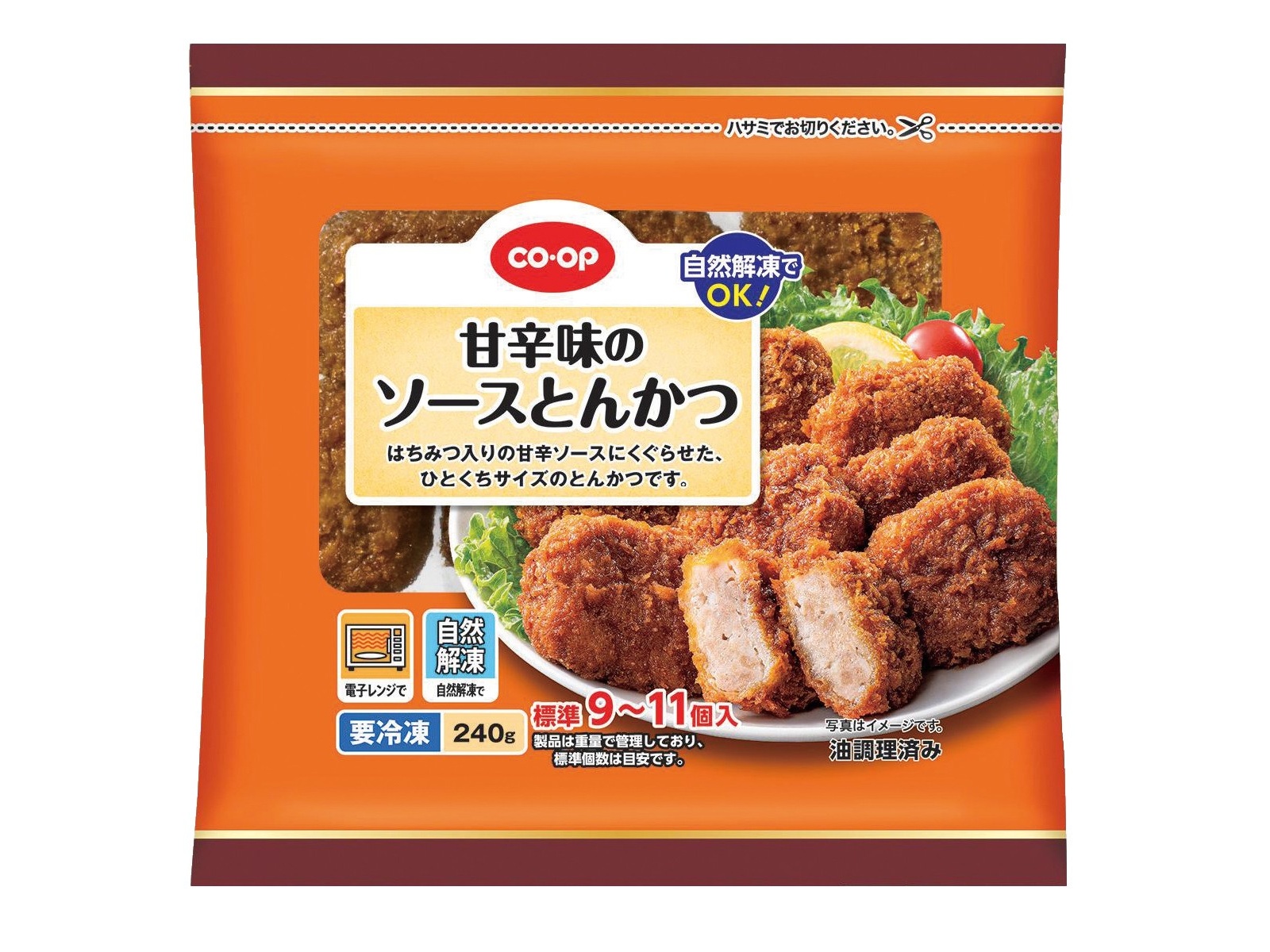 CO・OP 甘辛味のソースとんかつ 240g（標準9～11コ入）| コープこうべネット