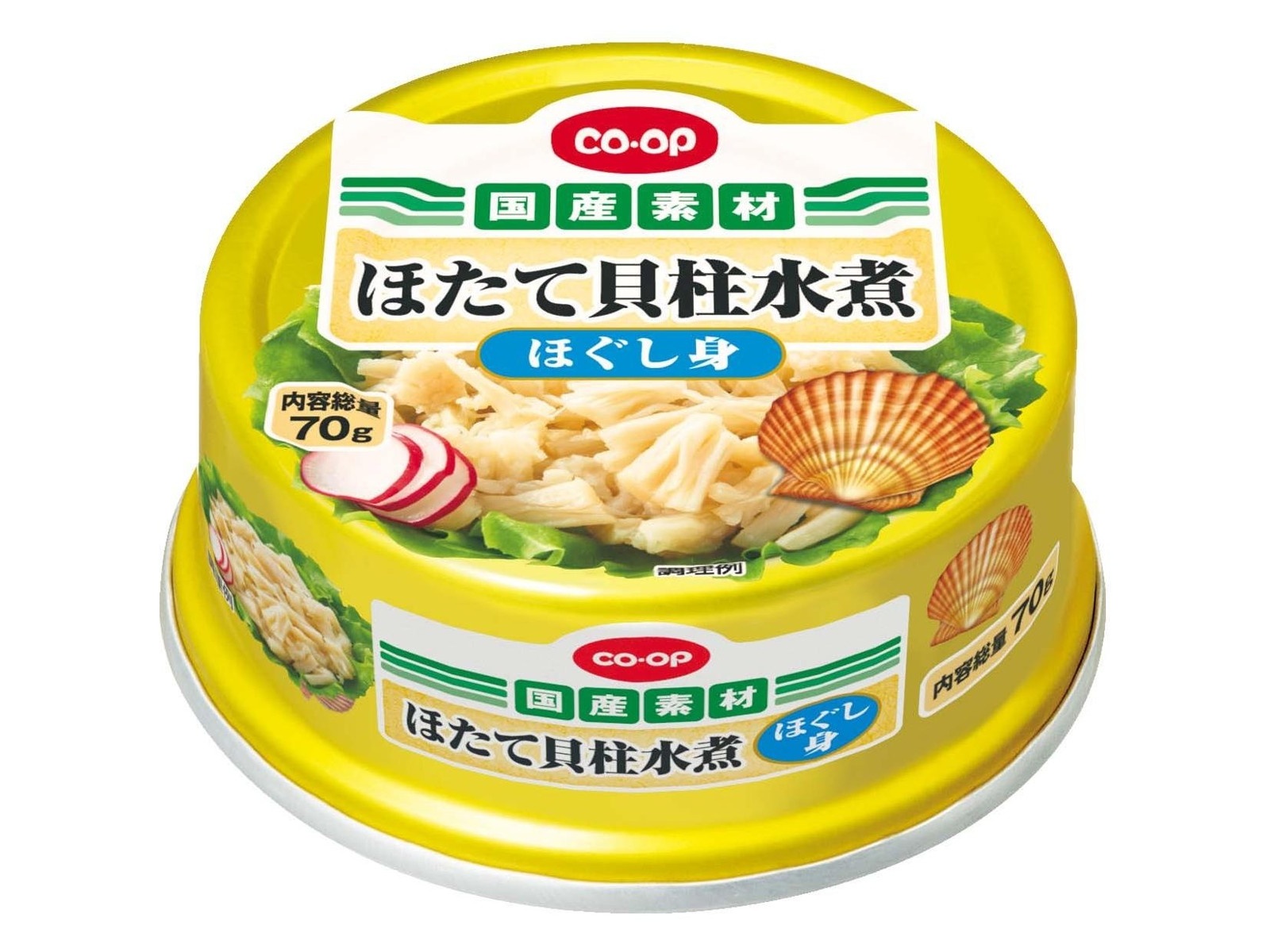 CO・OP ほたて貝柱水煮（ほぐし身） 70g（総量）| コープこうべネット