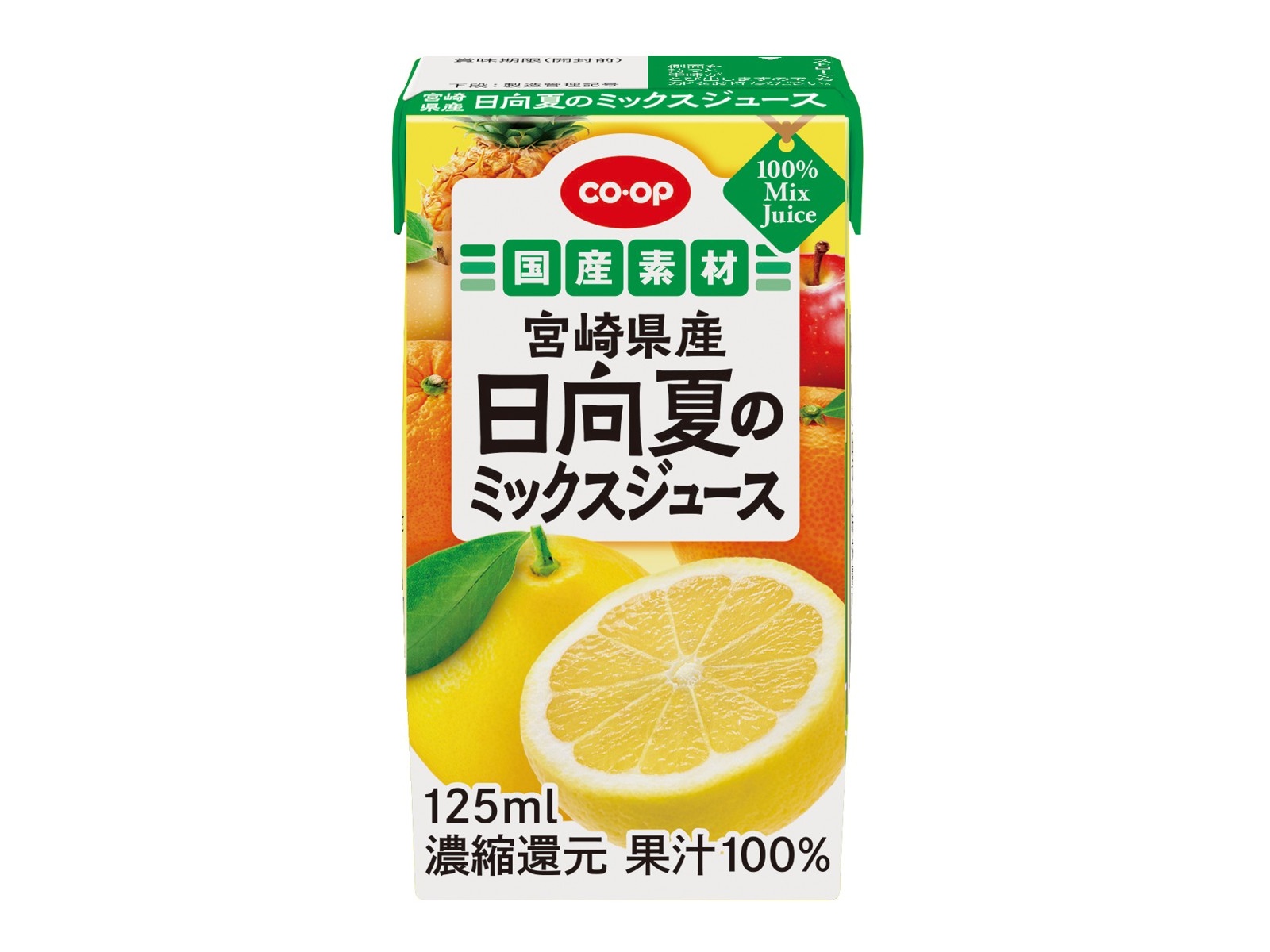 CO・OP 宮崎県産日向夏のミックスジュース 1箱（125ml×12本入