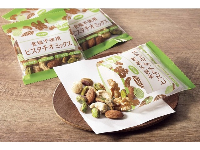 CO・OP 食塩不使用ピスタチオミックス 18g×10袋入| コープこうべネット